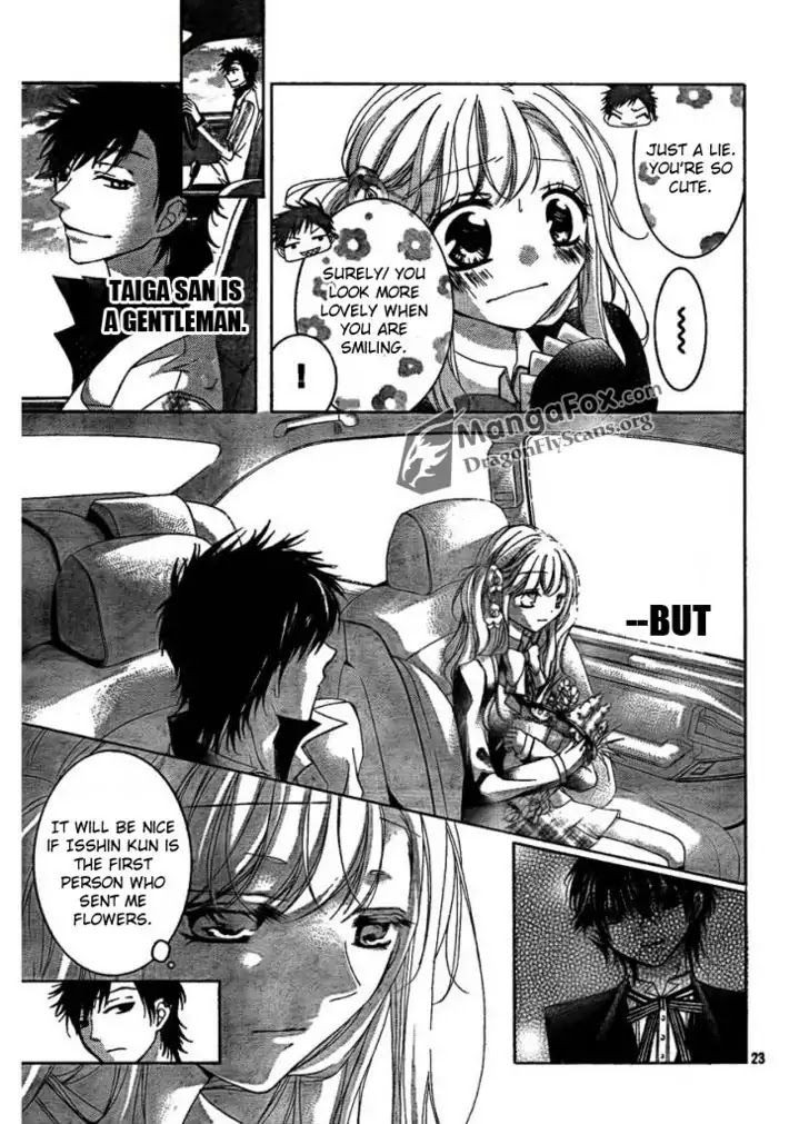 Amai Akuma Ga Warau Chapter 3 page 24 - Chapter 3
