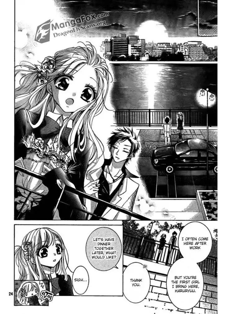 Amai Akuma Ga Warau Chapter 3 page 25 - Chapter 3