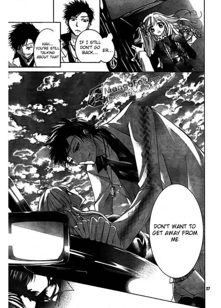 Amai Akuma Ga Warau Chapter 3 page 28 - Chapter 3