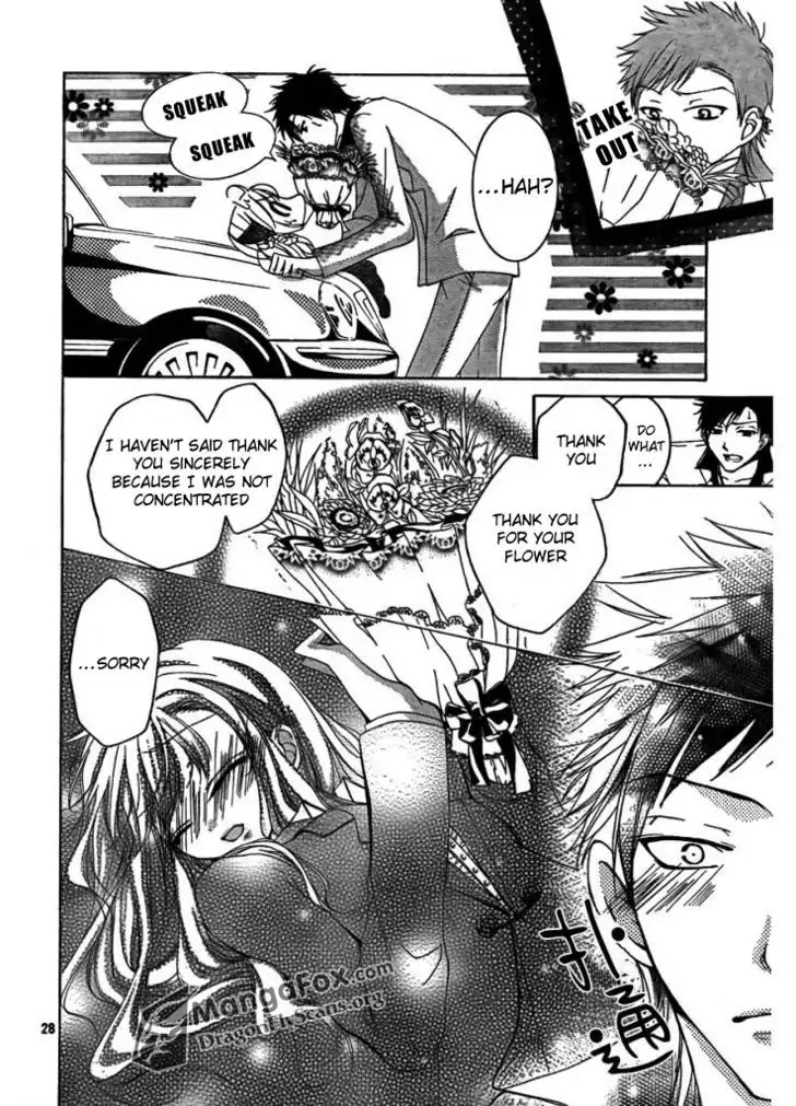 Amai Akuma Ga Warau Chapter 3 page 29 - Chapter 3