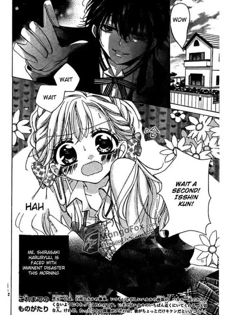 Amai Akuma Ga Warau Chapter 3 page 3 - Chapter 3