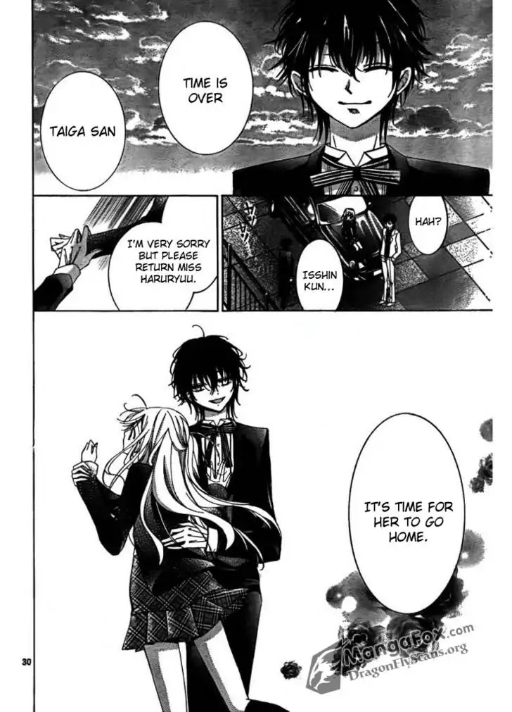 Amai Akuma Ga Warau Chapter 3 page 31 - Chapter 3