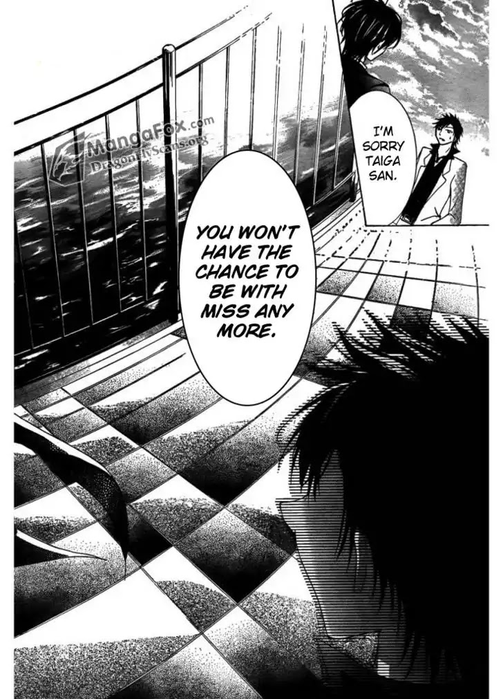 Amai Akuma Ga Warau Chapter 3 page 33 - Chapter 3