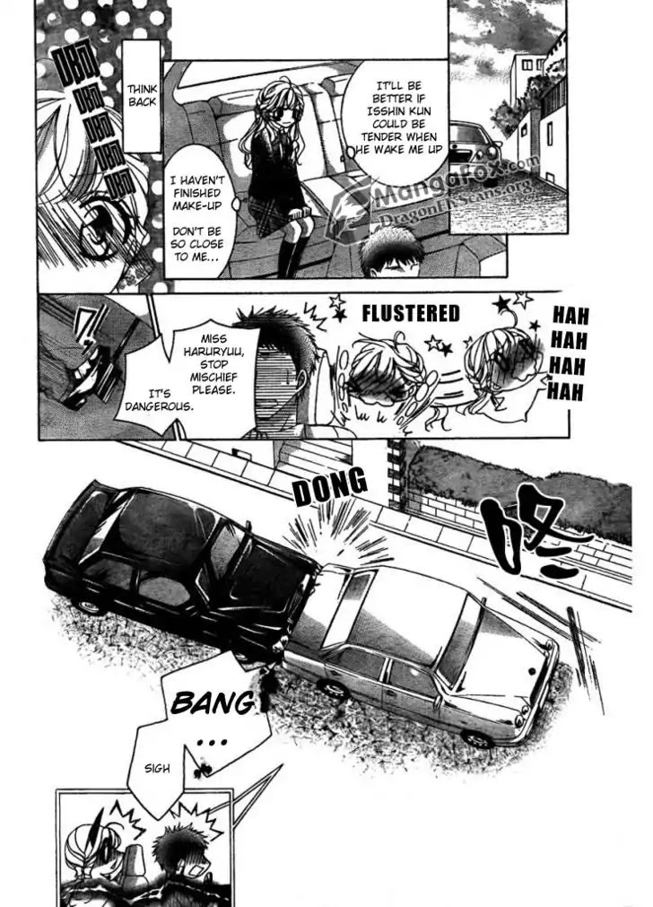 Amai Akuma Ga Warau Chapter 3 page 5 - Chapter 3