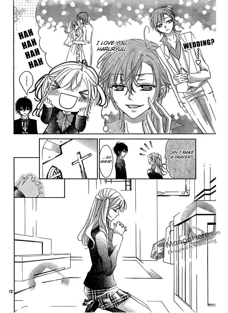 Amai Akuma Ga Warau Chapter 4 page 13 - Chapter 4