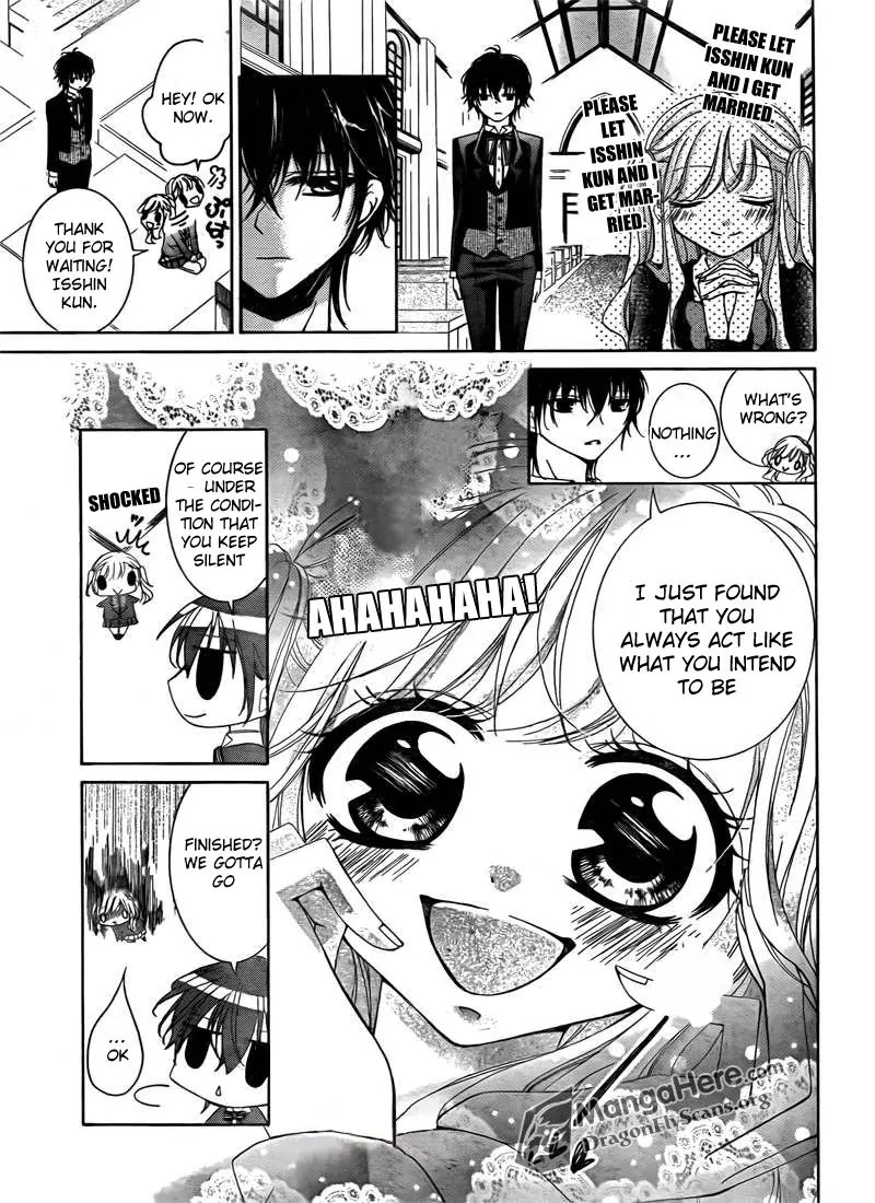 Amai Akuma Ga Warau Chapter 4 page 14 - Chapter 4