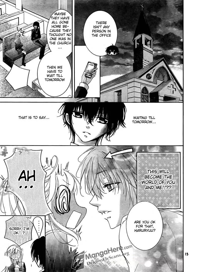Amai Akuma Ga Warau Chapter 4 page 16 - Chapter 4