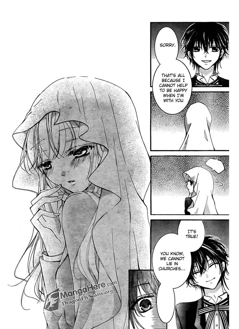 Amai Akuma Ga Warau Chapter 4 page 23 - Chapter 4