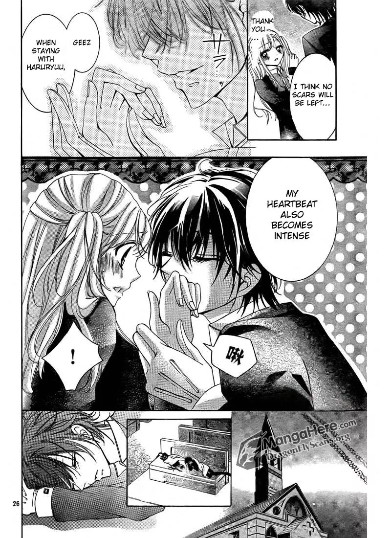Amai Akuma Ga Warau Chapter 4 page 27 - Chapter 4