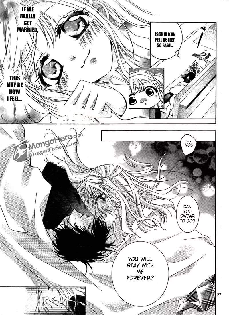 Amai Akuma Ga Warau Chapter 4 page 28 - Chapter 4