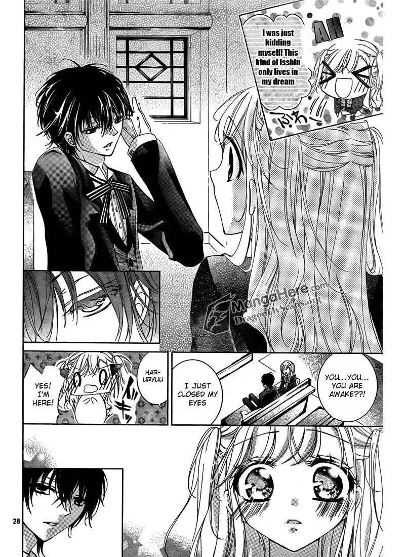 Amai Akuma Ga Warau Chapter 4 page 29 - Chapter 4