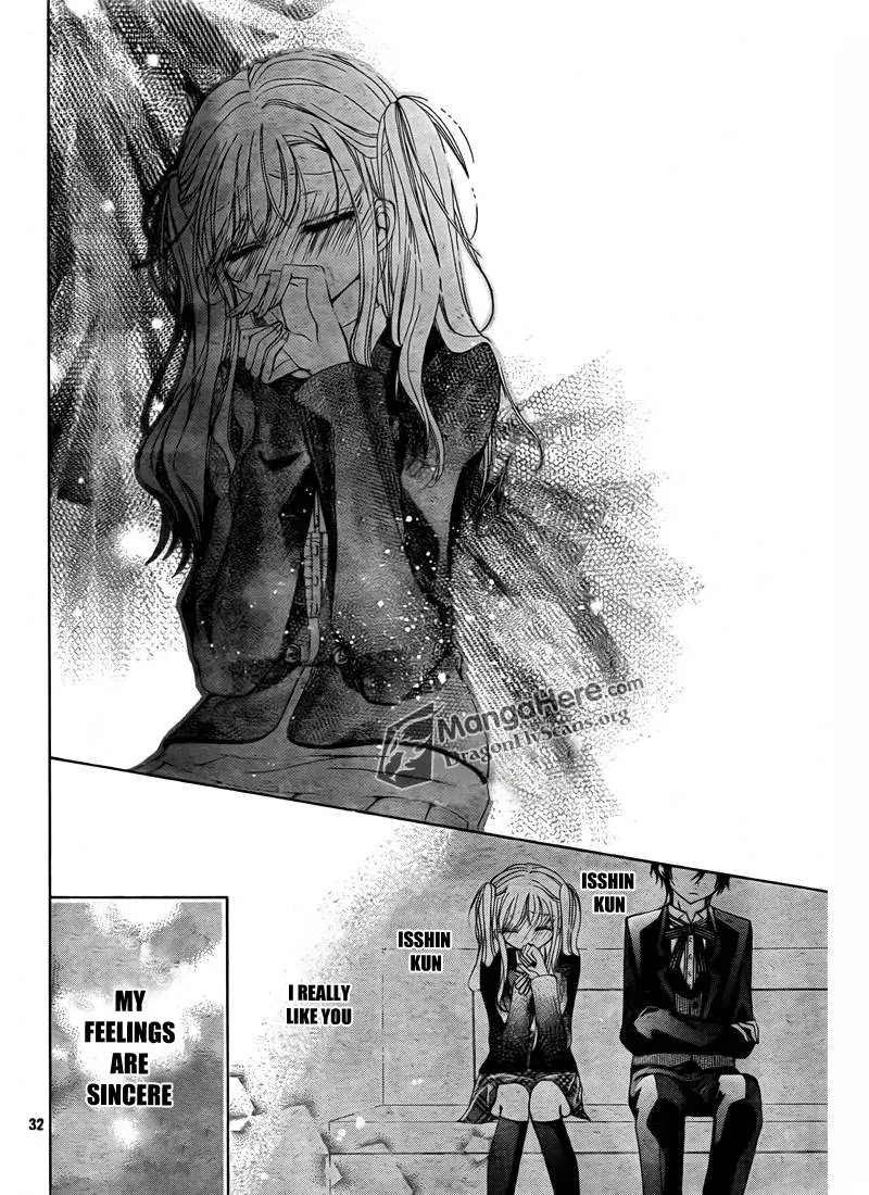 Amai Akuma Ga Warau Chapter 4 page 33 - Chapter 4