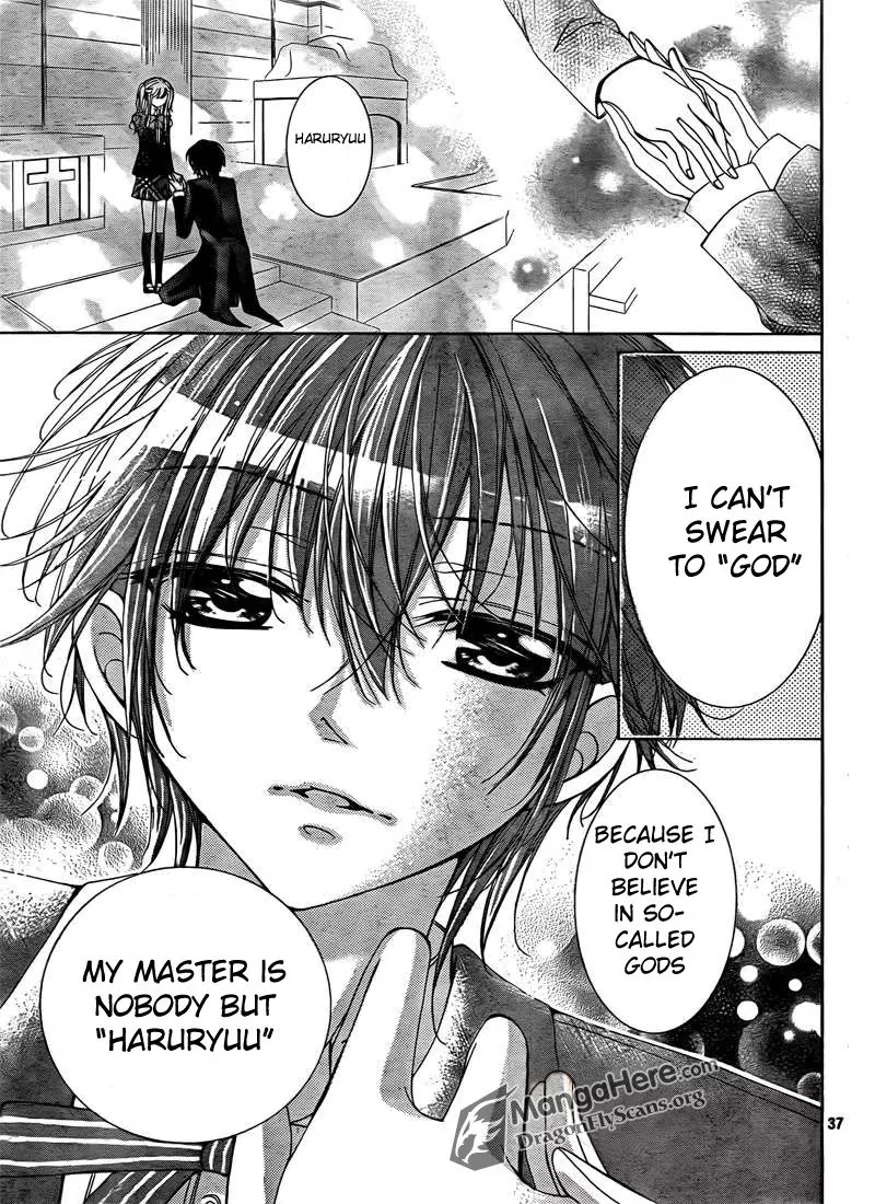 Amai Akuma Ga Warau Chapter 4 page 38 - Chapter 4