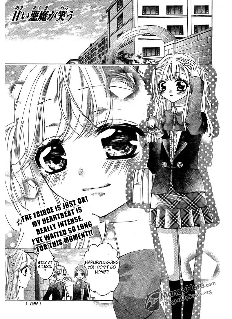 Amai Akuma Ga Warau Chapter 4 page 4 - Chapter 4