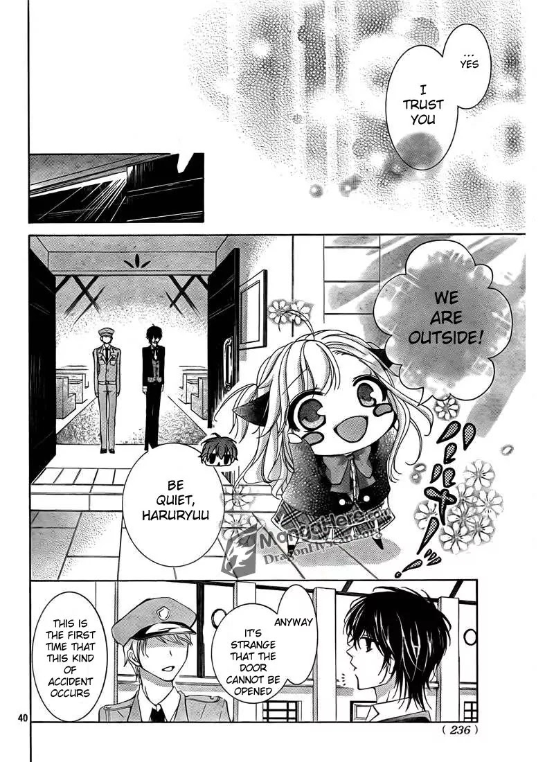Amai Akuma Ga Warau Chapter 4 page 41 - Chapter 4