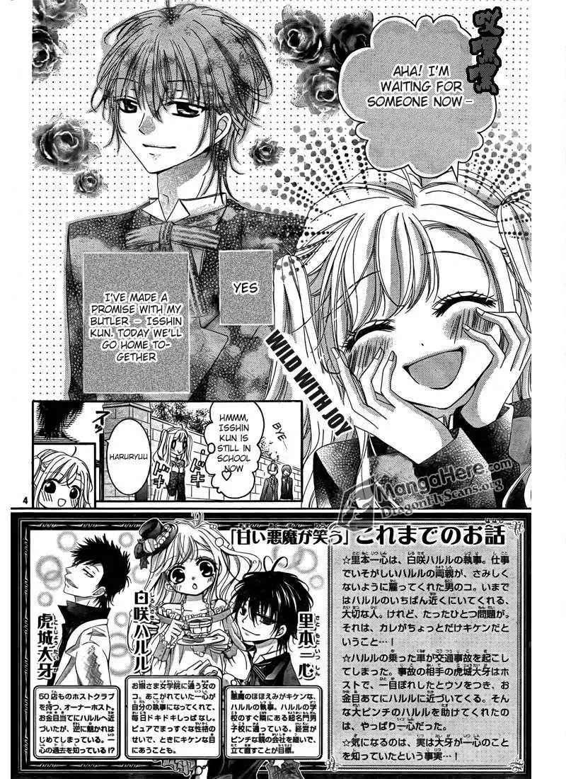Amai Akuma Ga Warau Chapter 4 page 5 - Chapter 4