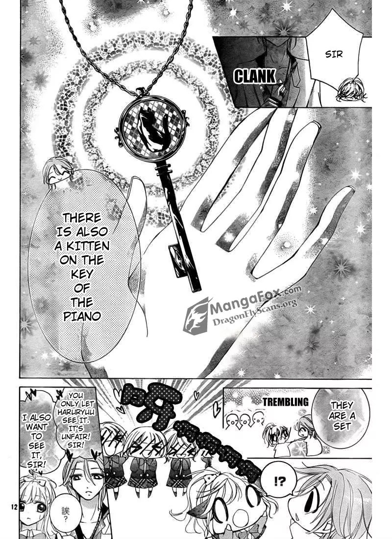 Amai Akuma Ga Warau Chapter 5 page 13 - Chapter 5