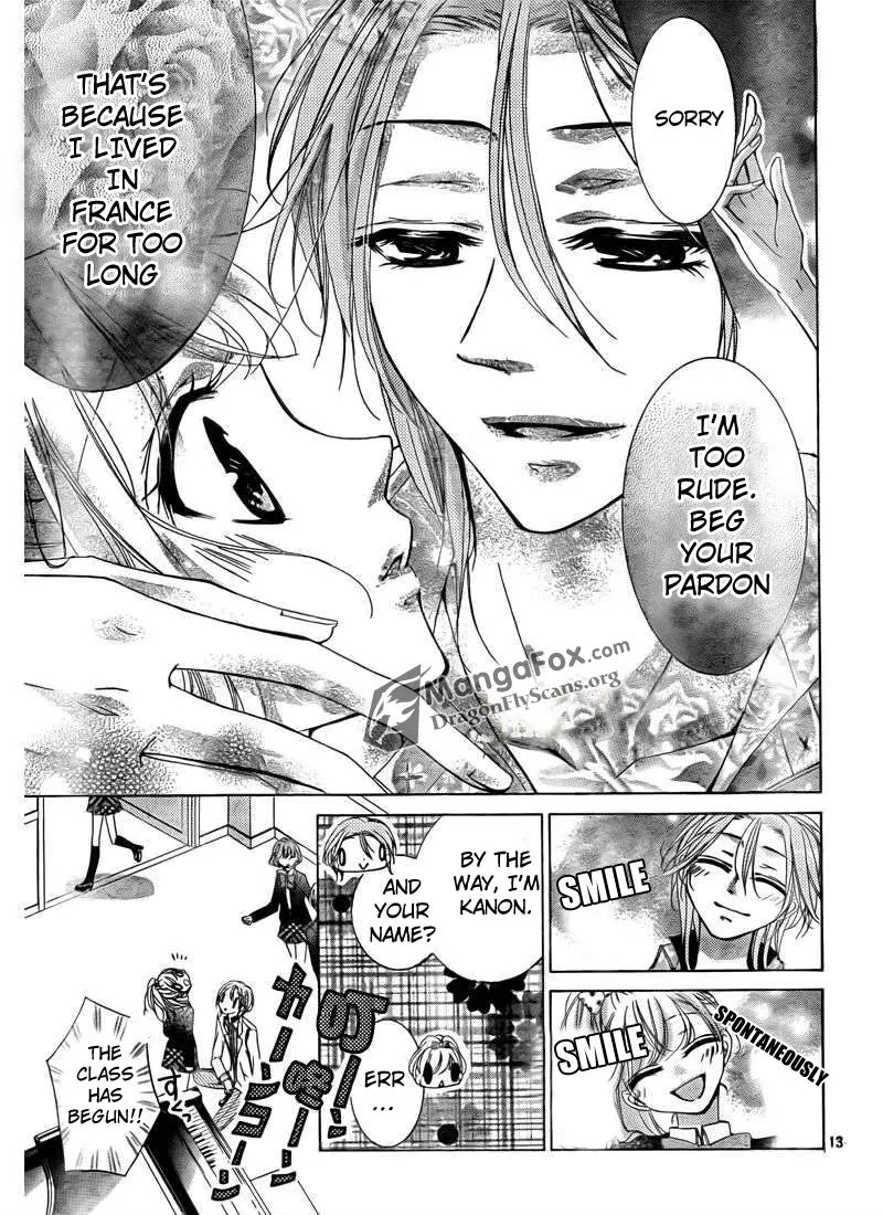 Amai Akuma Ga Warau Chapter 5 page 14 - Chapter 5