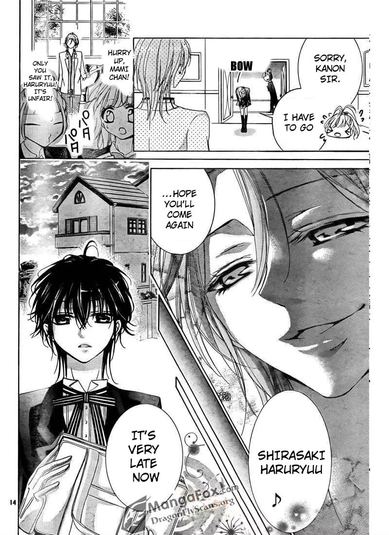 Amai Akuma Ga Warau Chapter 5 page 15 - Chapter 5