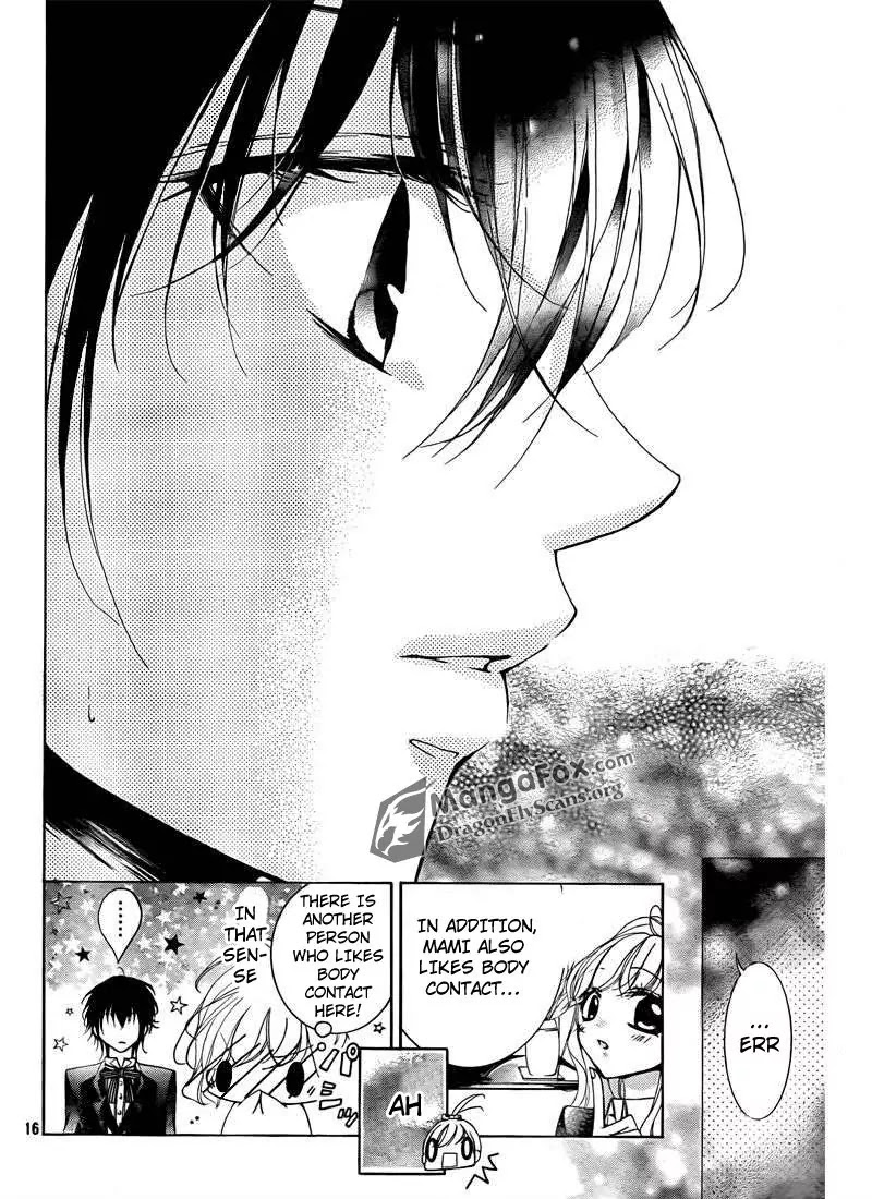 Amai Akuma Ga Warau Chapter 5 page 17 - Chapter 5