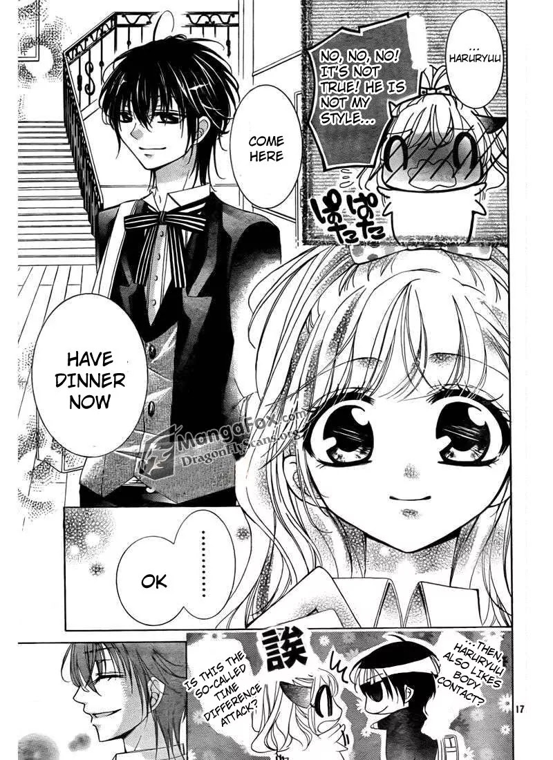 Amai Akuma Ga Warau Chapter 5 page 18 - Chapter 5