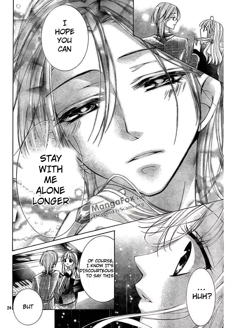 Amai Akuma Ga Warau Chapter 5 page 25 - Chapter 5
