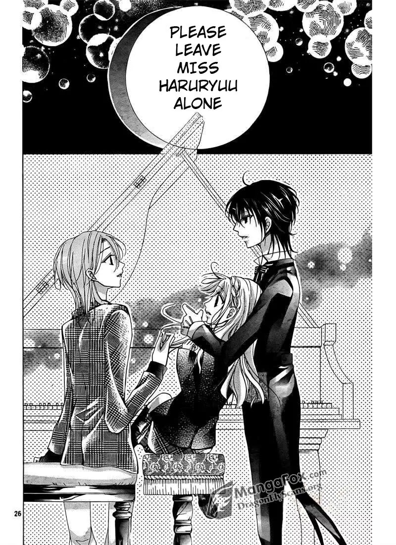 Amai Akuma Ga Warau Chapter 5 page 27 - Chapter 5