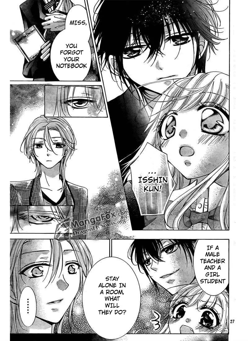 Amai Akuma Ga Warau Chapter 5 page 28 - Chapter 5