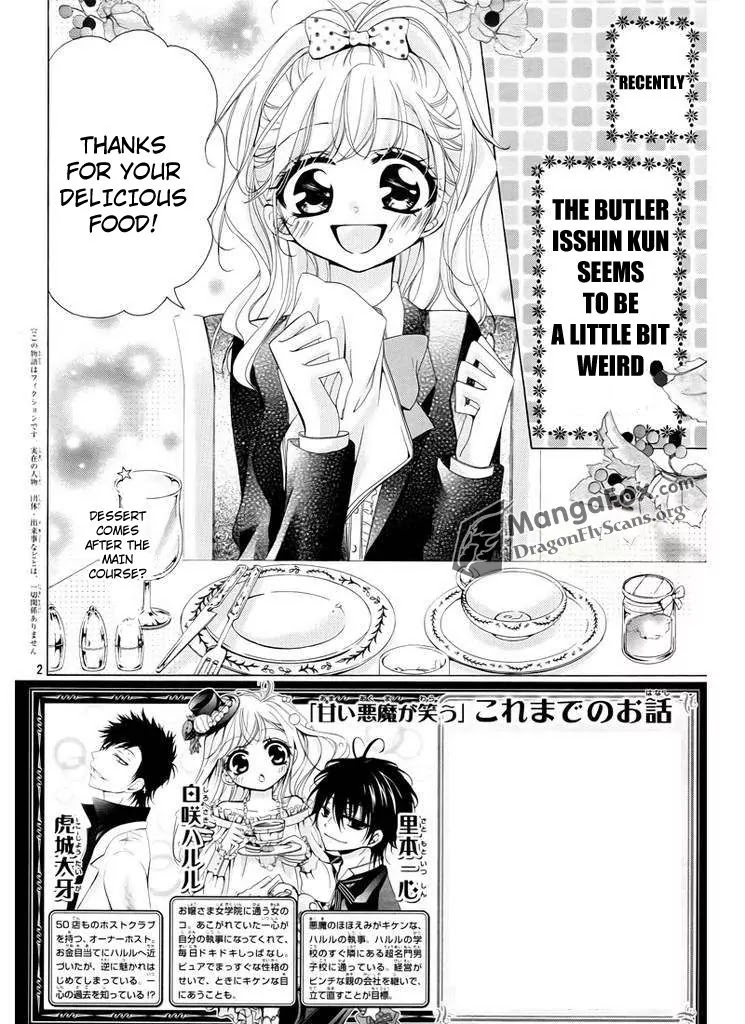 Amai Akuma Ga Warau Chapter 5 page 3 - Chapter 5