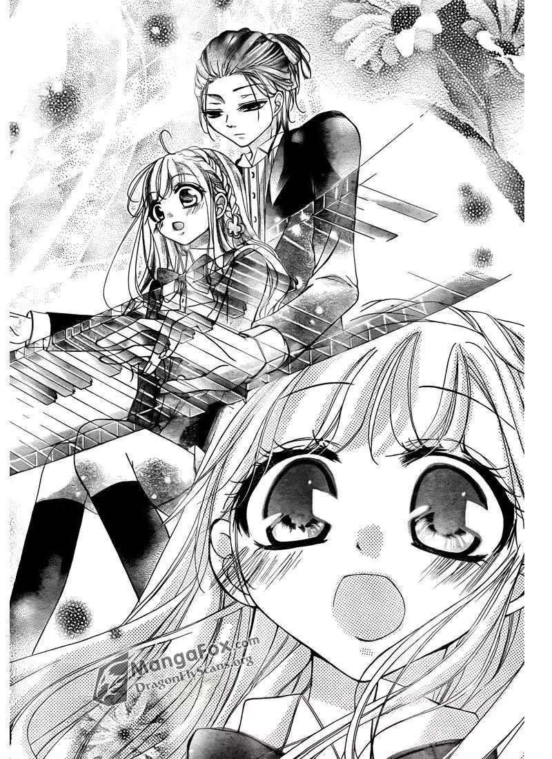 Amai Akuma Ga Warau Chapter 5 page 33 - Chapter 5
