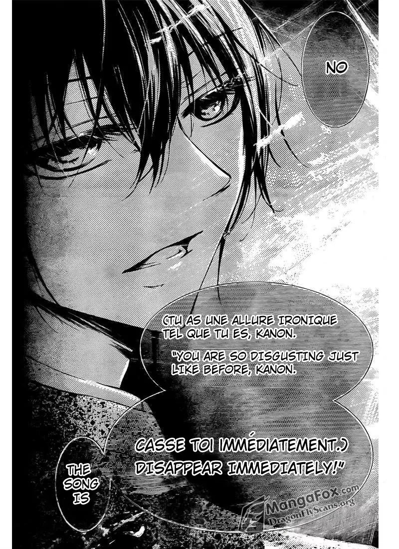 Amai Akuma Ga Warau Chapter 5 page 37 - Chapter 5