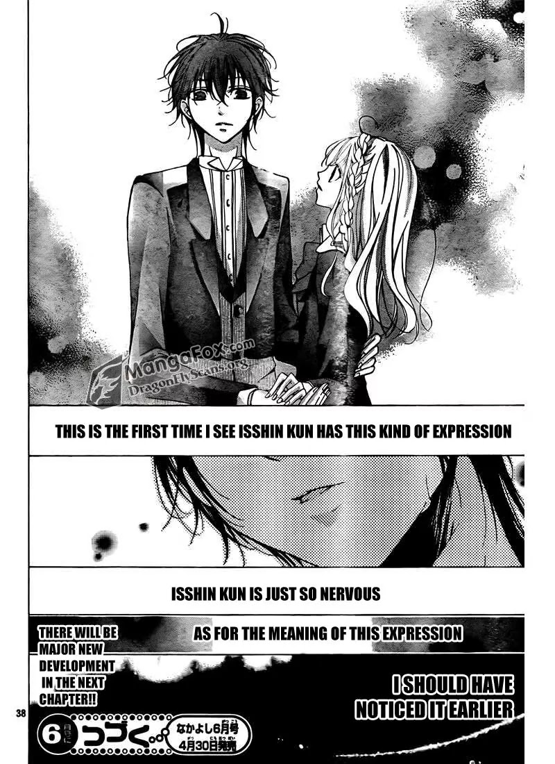Amai Akuma Ga Warau Chapter 5 page 39 - Chapter 5
