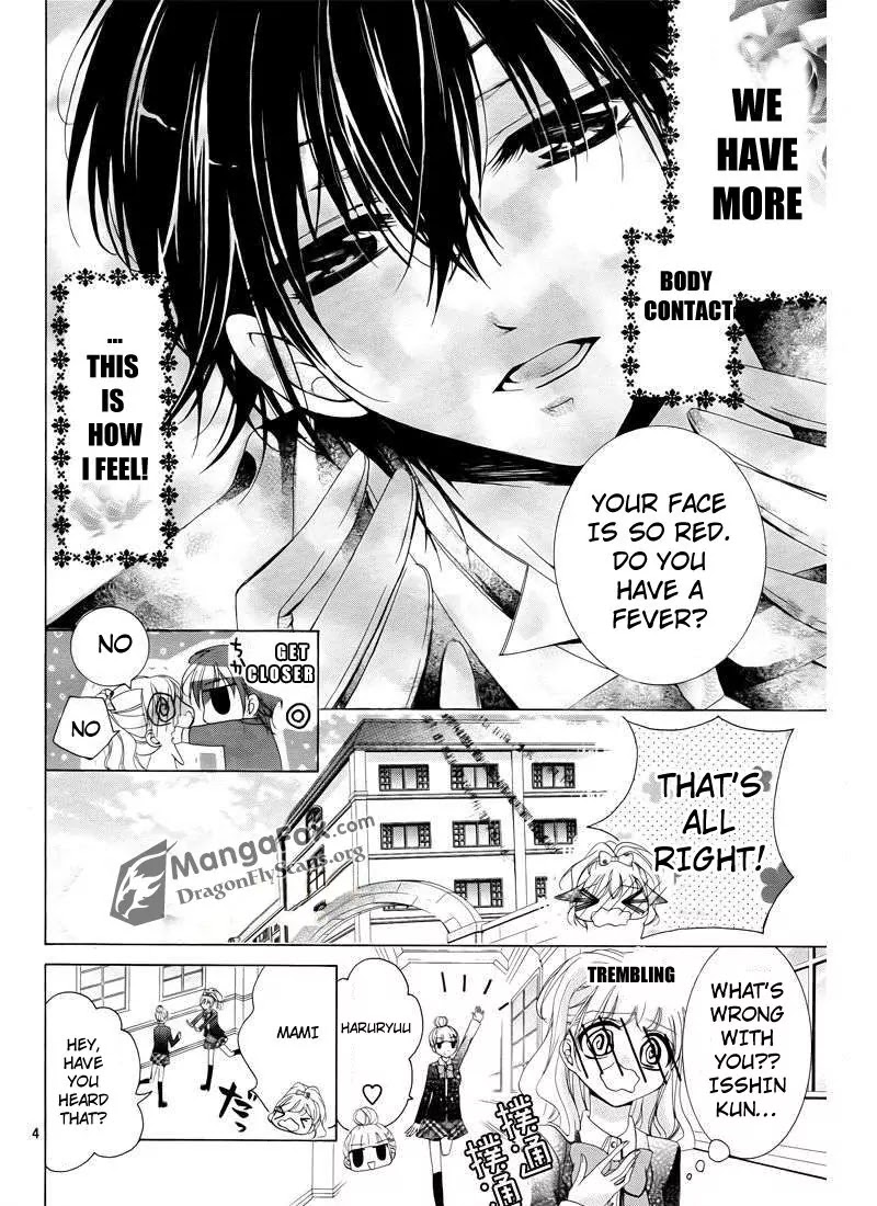 Amai Akuma Ga Warau Chapter 5 page 5 - Chapter 5