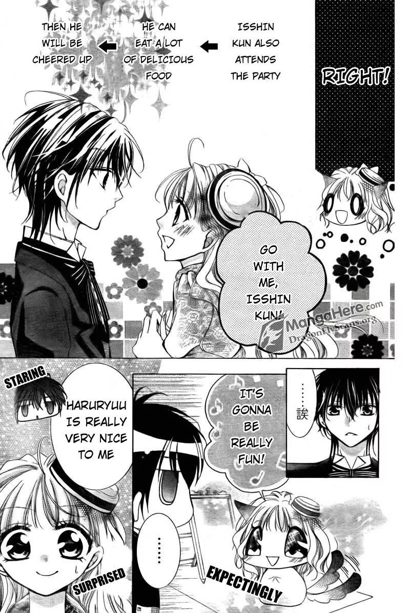 Amai Akuma Ga Warau Chapter 6 page 11 - Chapter 6