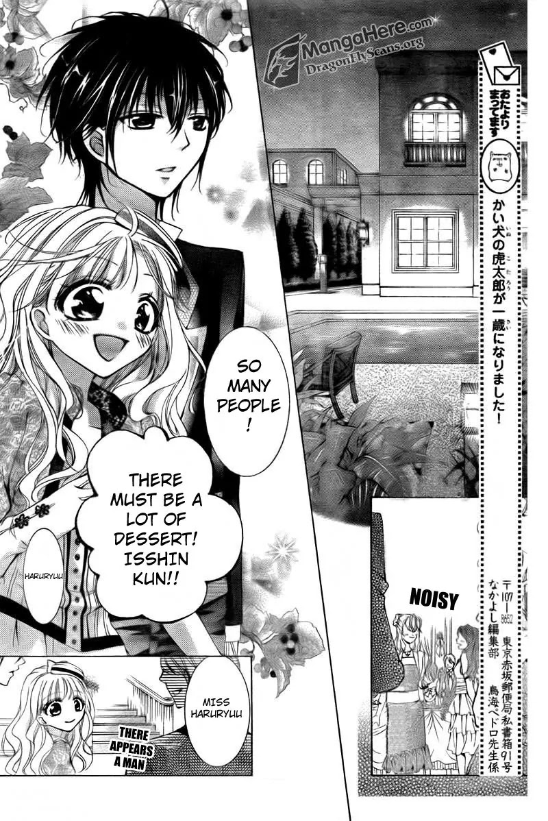 Amai Akuma Ga Warau Chapter 6 page 13 - Chapter 6