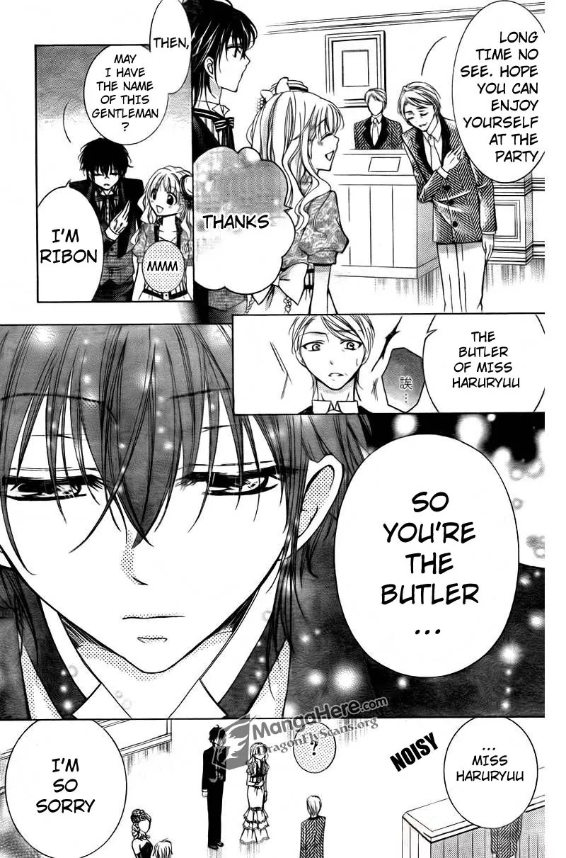 Amai Akuma Ga Warau Chapter 6 page 14 - Chapter 6