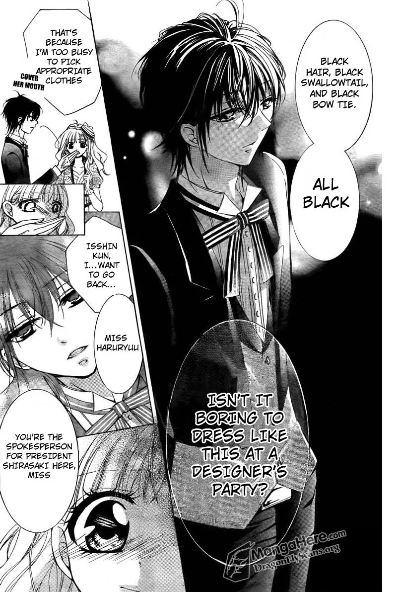 Amai Akuma Ga Warau Chapter 6 page 17 - Chapter 6