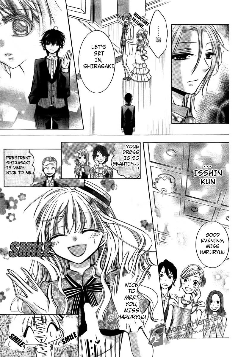 Amai Akuma Ga Warau Chapter 6 page 20 - Chapter 6