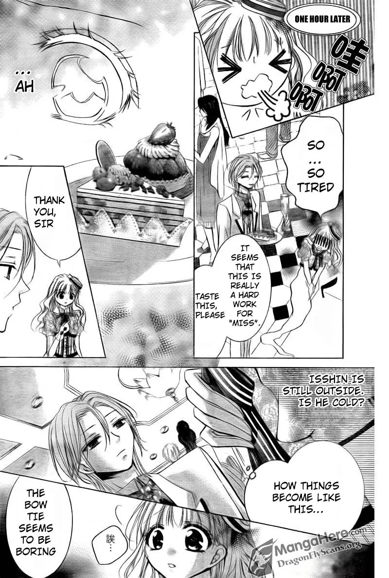 Amai Akuma Ga Warau Chapter 6 page 21 - Chapter 6