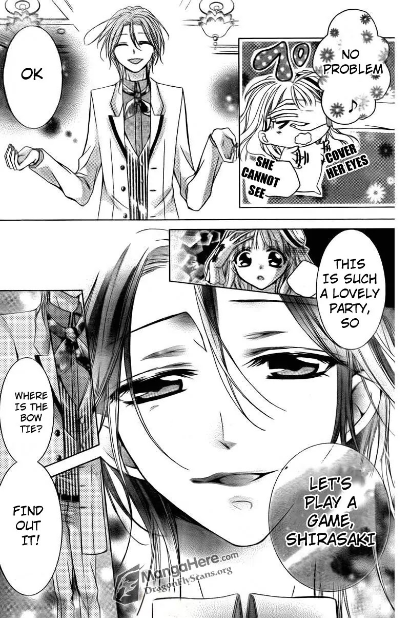 Amai Akuma Ga Warau Chapter 6 page 23 - Chapter 6