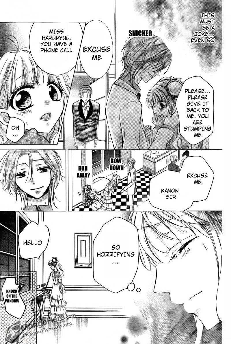 Amai Akuma Ga Warau Chapter 6 page 25 - Chapter 6