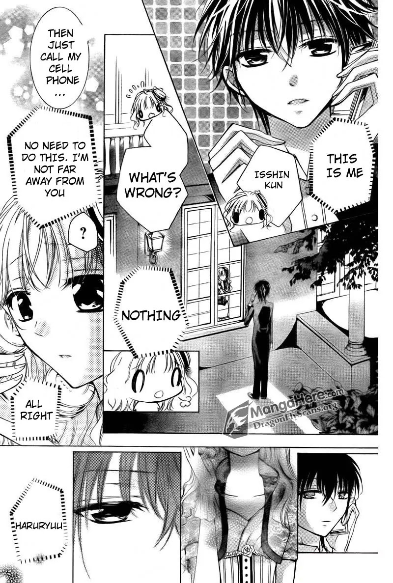 Amai Akuma Ga Warau Chapter 6 page 26 - Chapter 6