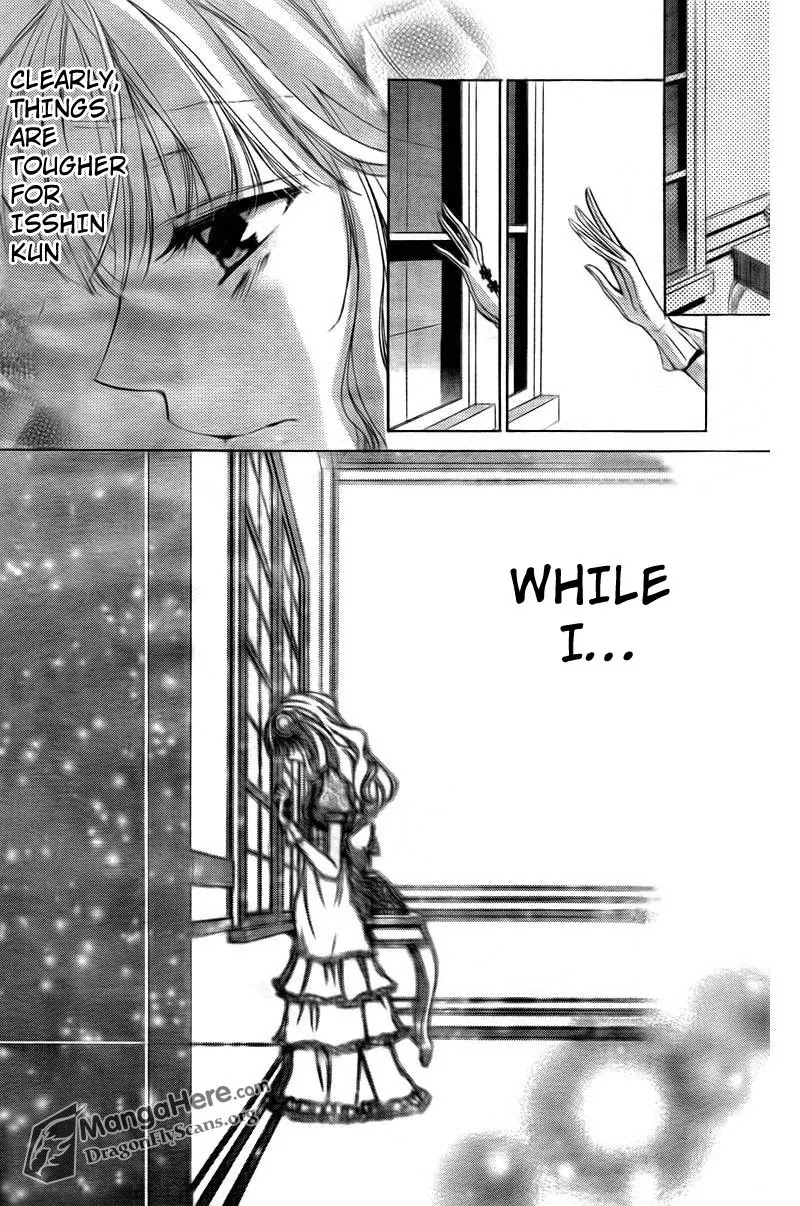 Amai Akuma Ga Warau Chapter 6 page 29 - Chapter 6