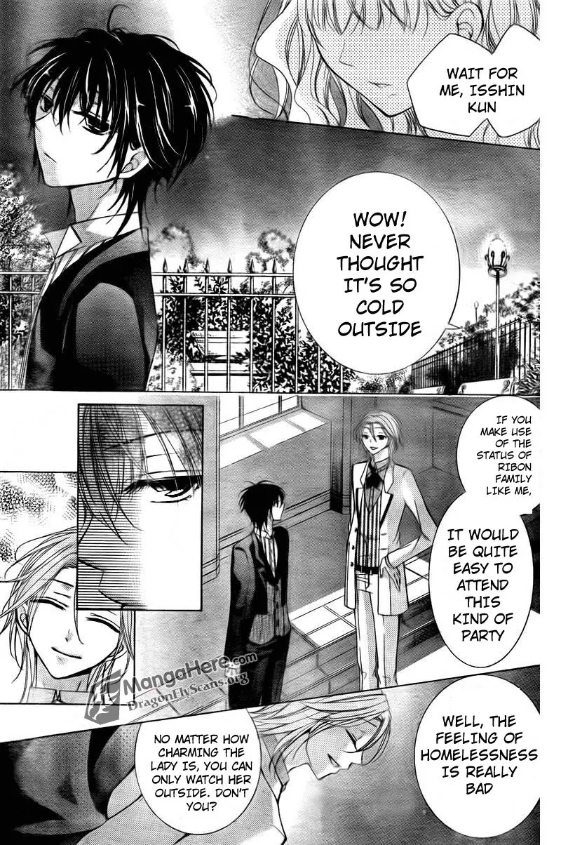 Amai Akuma Ga Warau Chapter 6 page 30 - Chapter 6