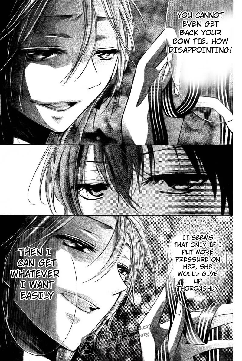 Amai Akuma Ga Warau Chapter 6 page 31 - Chapter 6