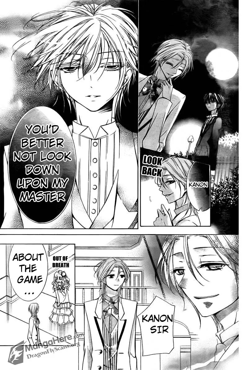 Amai Akuma Ga Warau Chapter 6 page 32 - Chapter 6