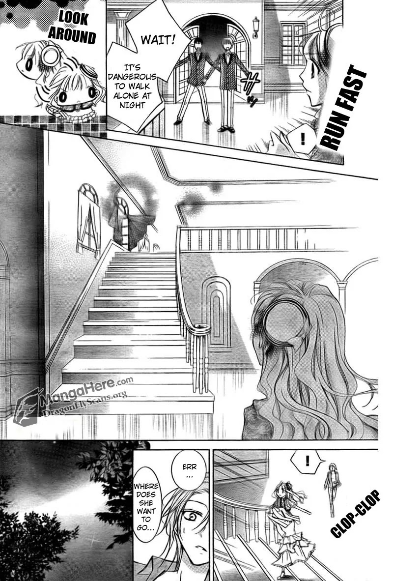 Amai Akuma Ga Warau Chapter 6 page 35 - Chapter 6