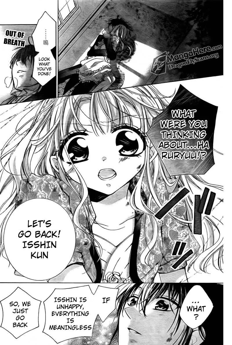 Amai Akuma Ga Warau Chapter 6 page 37 - Chapter 6
