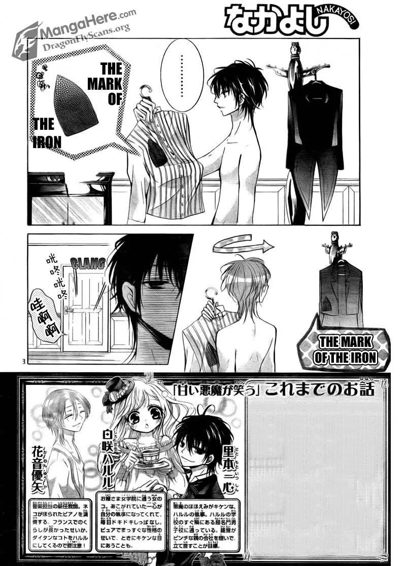Amai Akuma Ga Warau Chapter 6 page 5 - Chapter 6