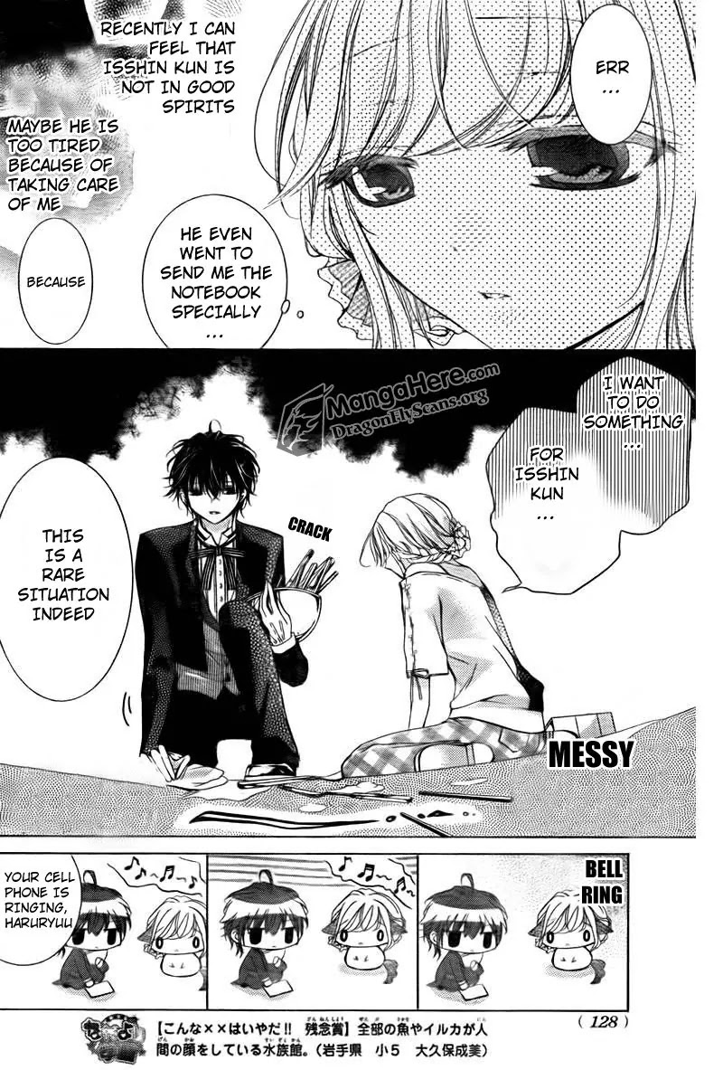 Amai Akuma Ga Warau Chapter 6 page 7 - Chapter 6